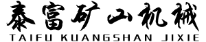{dede:global.cfg_webname/}